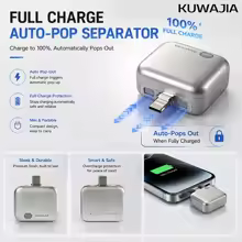 قطع کن هوشمند KUWAJIA شارژر مدل KH-51