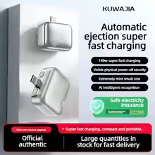 قطع کن هوشمند KUWAJIA شارژر مدل KH-51