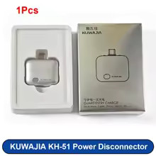 قطع کن هوشمند KUWAJIA شارژر مدل KH-51