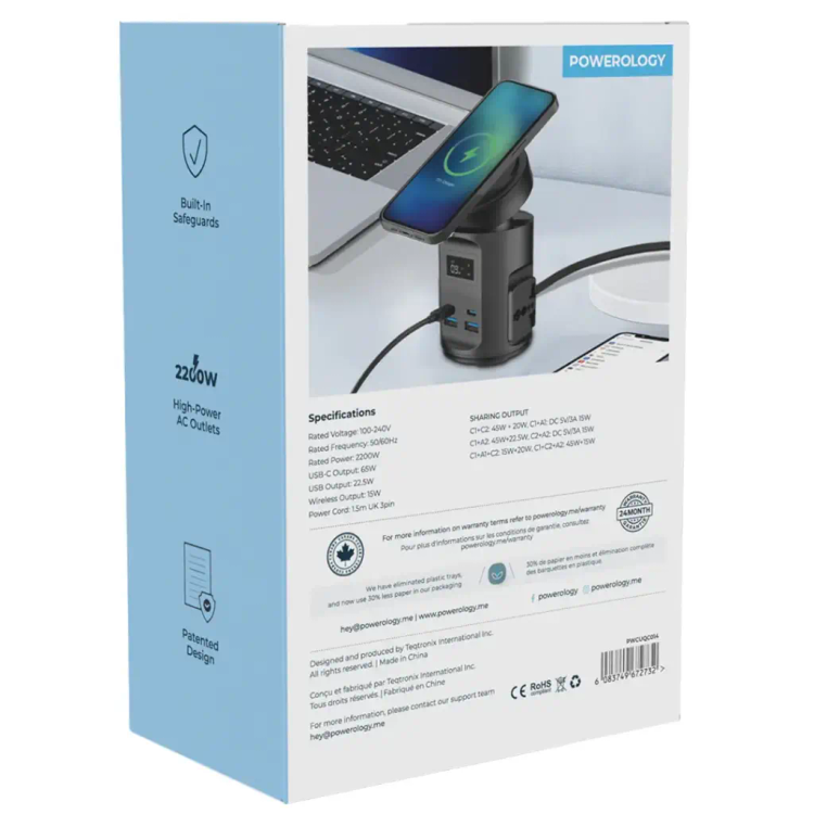 هاب برق و شارژ Powerology MagSafe Power Hub با شارژ بیسیم 15W، USB-C PD 65W و USB-A QC 3.0