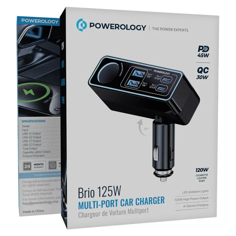 شارژر فندکی پاورولوژی مدل PWDA58BK ظرفیت ۱۲۵ وات