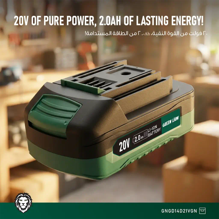 دریل شارژی چکشی Green Lion GD-14 Power Pro مدل GNGD14D21VGN با باتری 20V و گشتاور 45N.m