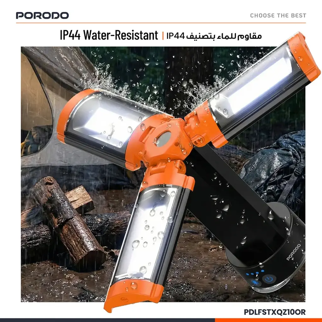چراغ کار و کمپینگ Porodo Lifestyle مدل PDLFSTXQZ10OR با باتری 9000mAh، نور 2100 لومن، سهپایه و قلاب