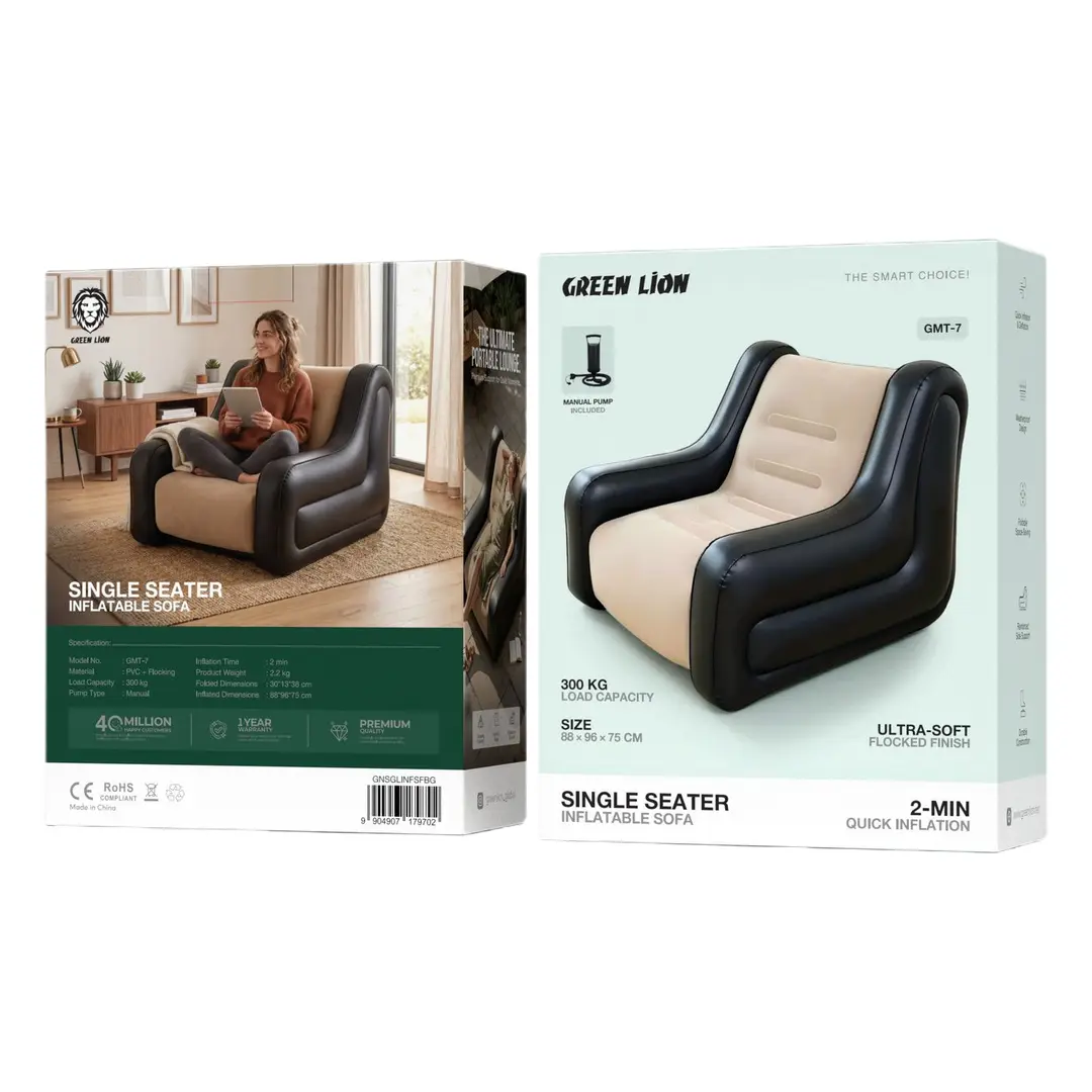 مبل بادی یک نفره گرین لاین Green Lion Single Seater Inflatable Sofa | قابل حمل و مناسب سفر